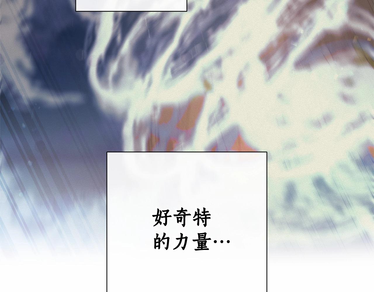 第79话 难懂的人46