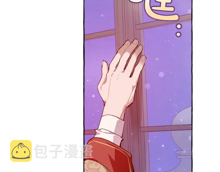 第51话 最后一次服侍您114