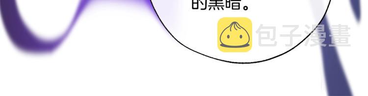 第30话 想要个哥哥吗？135