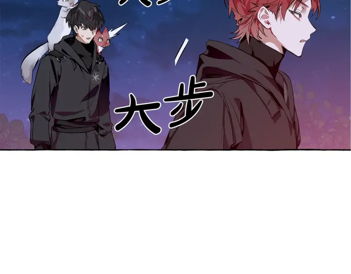 第19话 力量的差距啊…125
