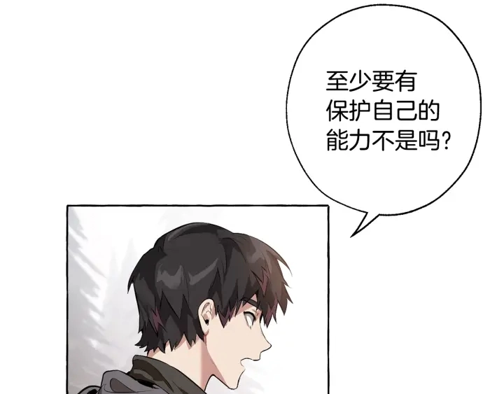 第14话 保护我的人36