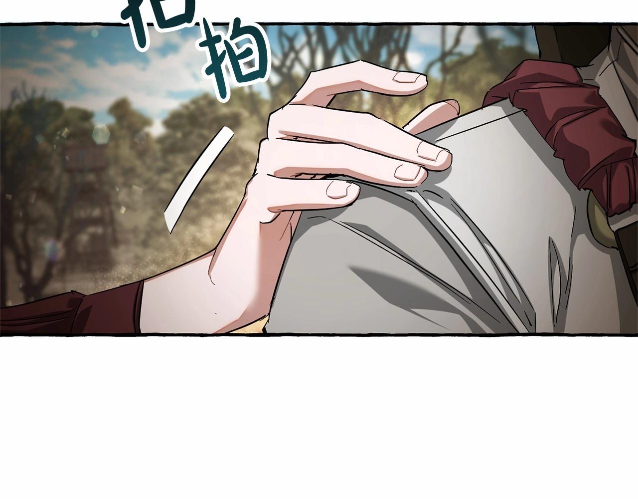 第86话 试炼场39