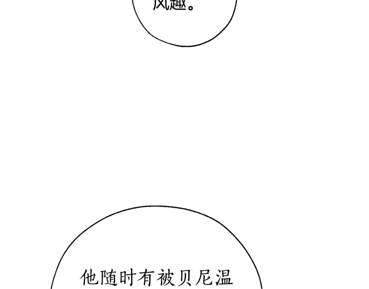 第29话 又来了三个10
