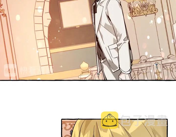 第47话 一触即发60
