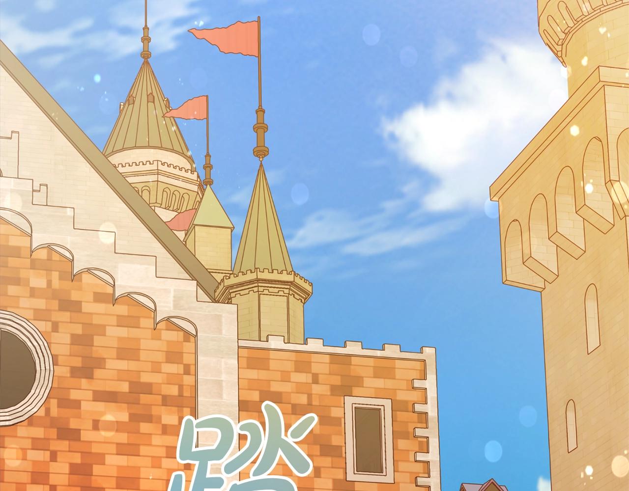 第58话 交锋124