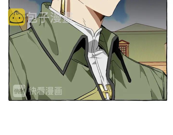 第45话 龙崽生气气32