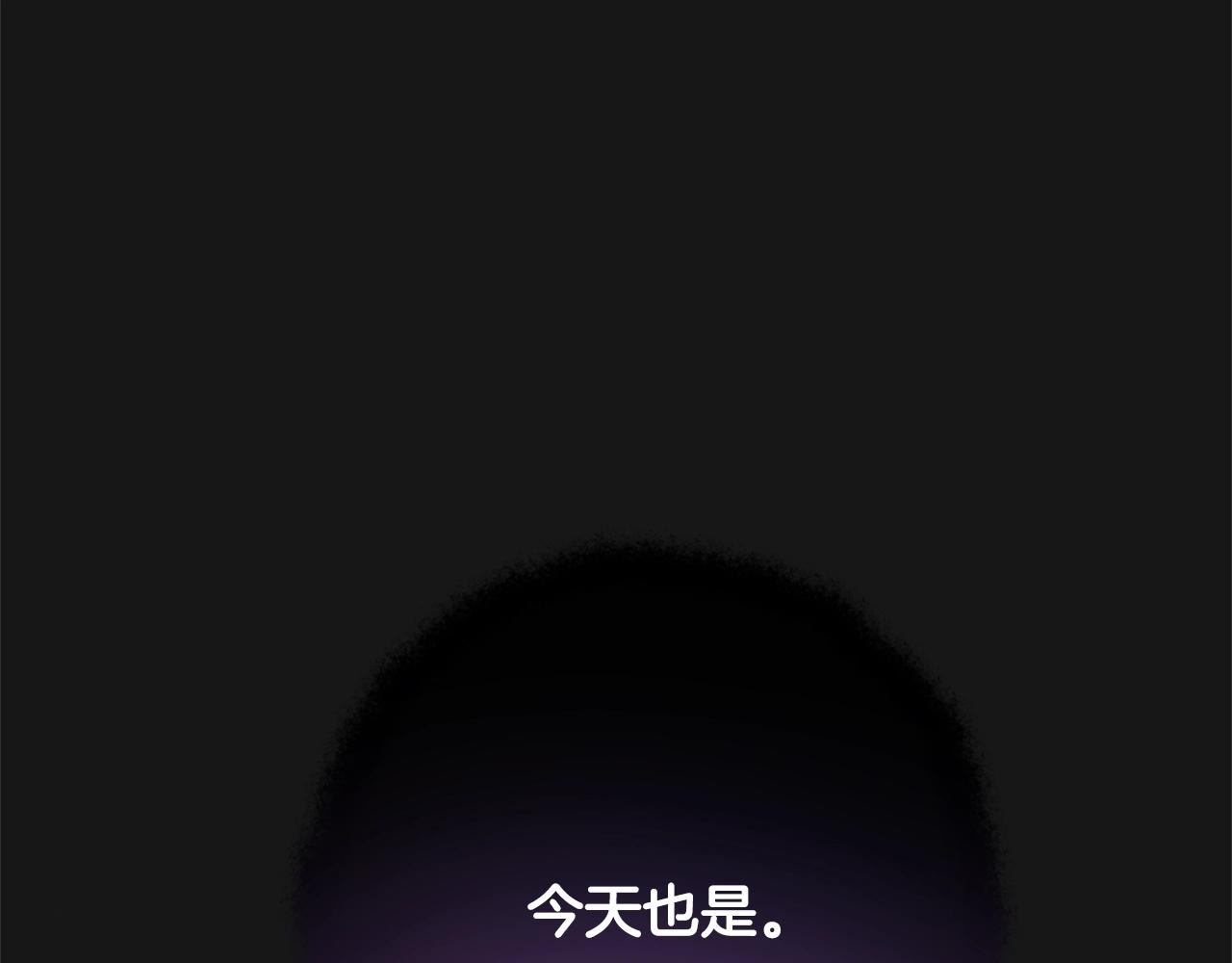 第59话 你是…人类吧？27