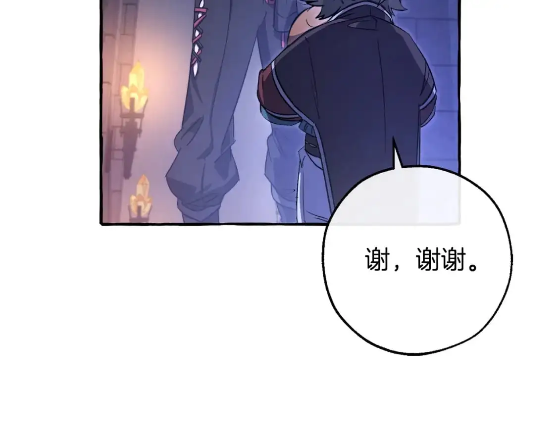 第100话 喵喵队上大分129