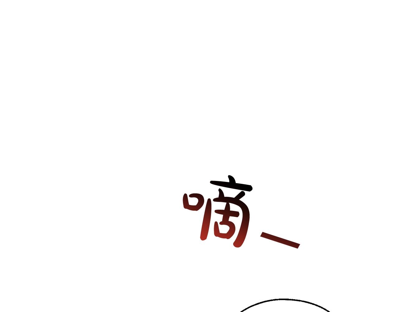 第70话 海底之旅155