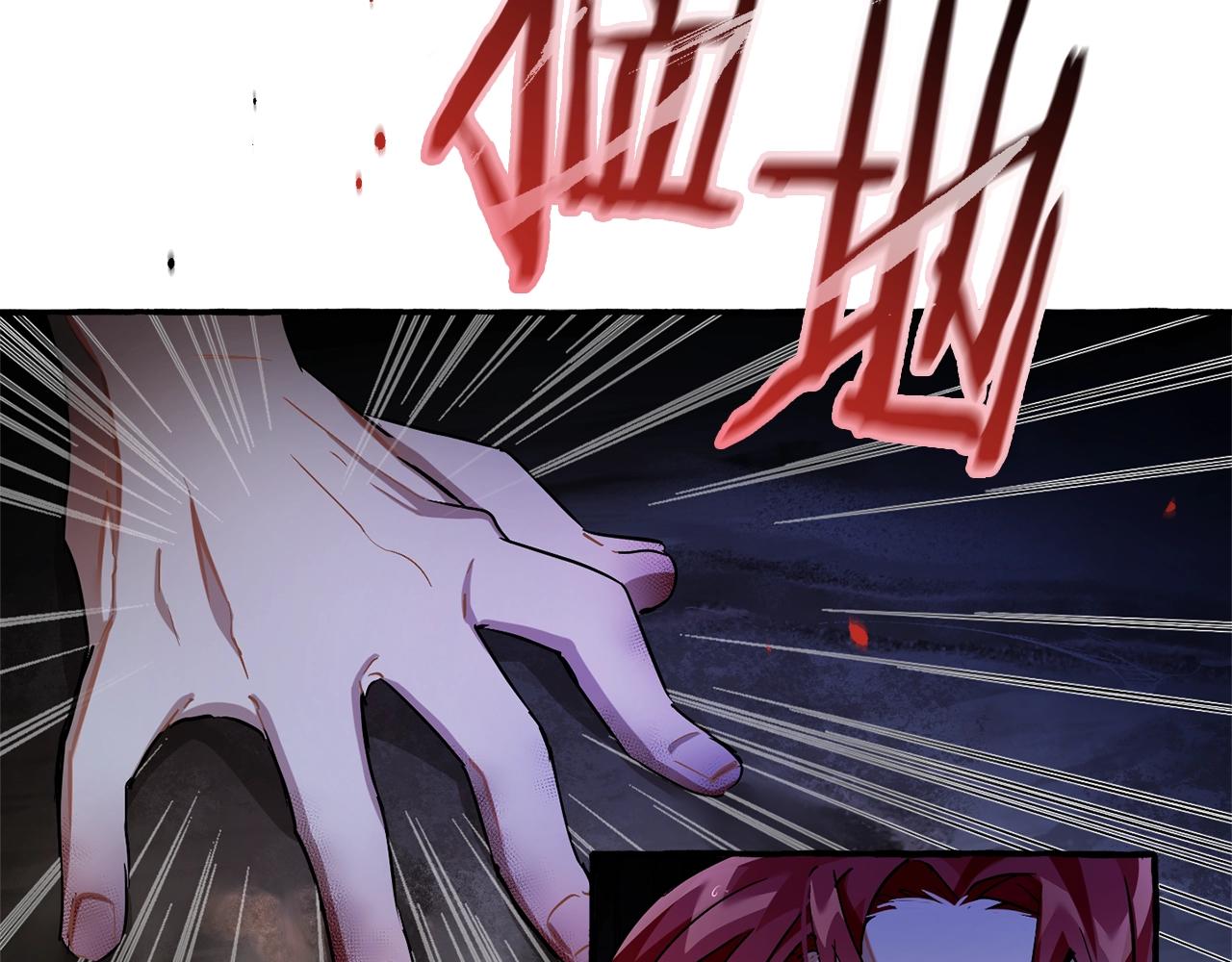 第71话 捡了个鲸37