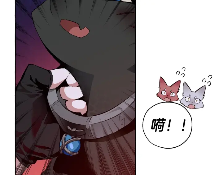 第19话 力量的差距啊…127