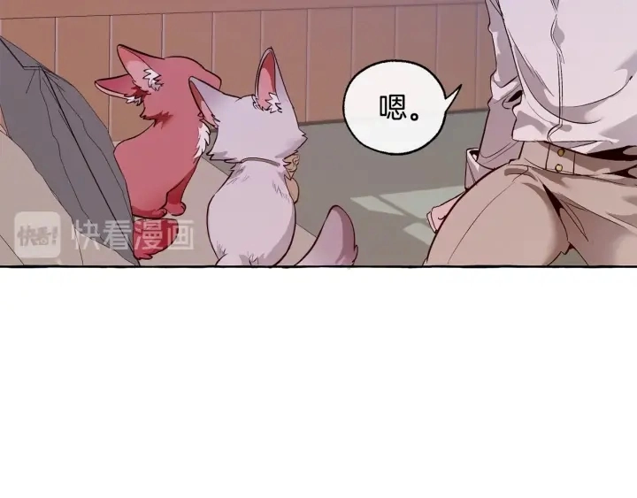 第16话 我确实挺幽默的136