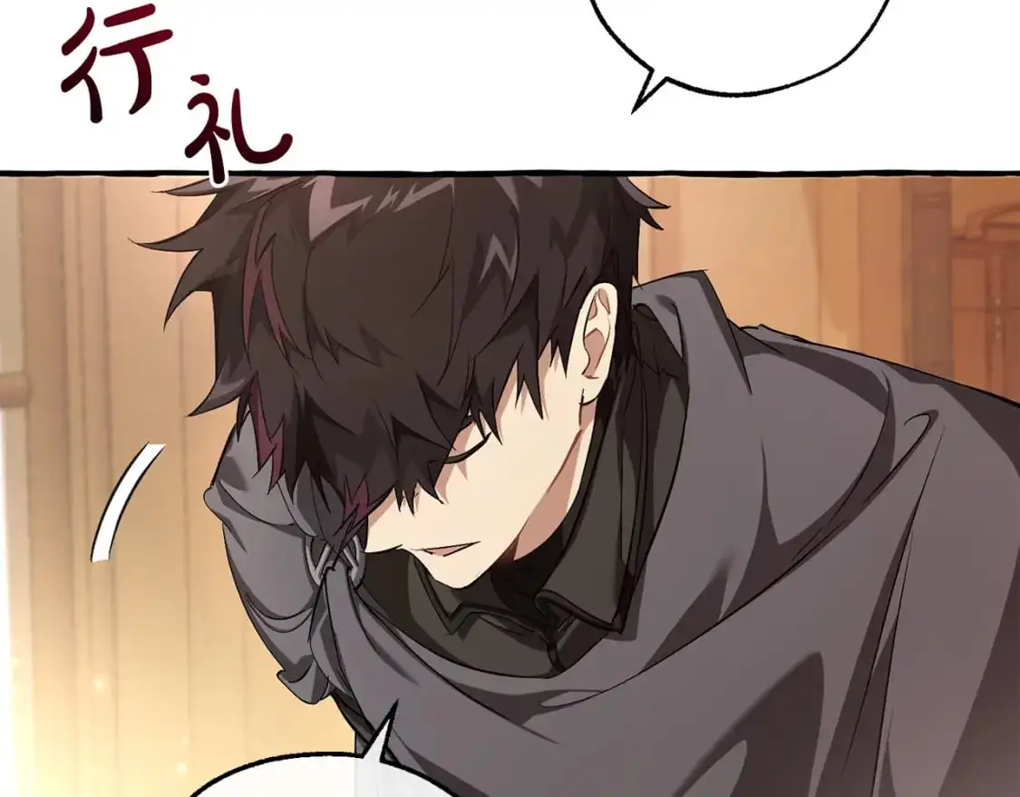 第93话 吵架了？132