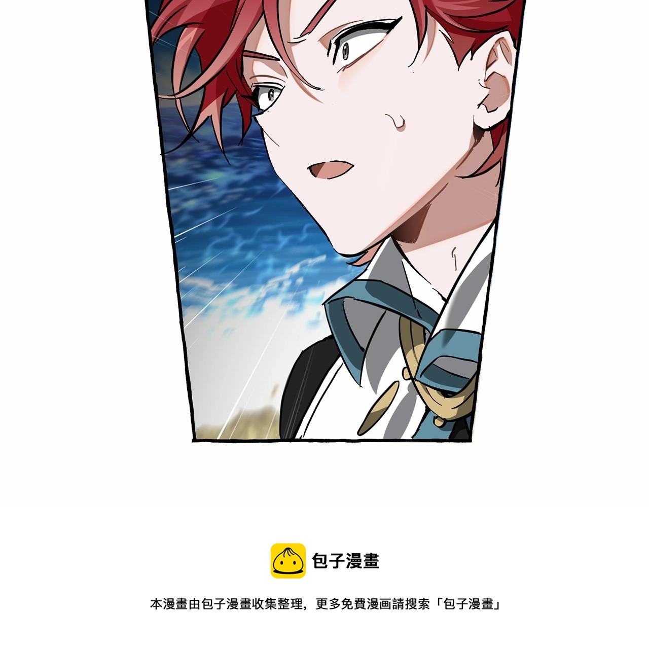 第76话 继续围观160