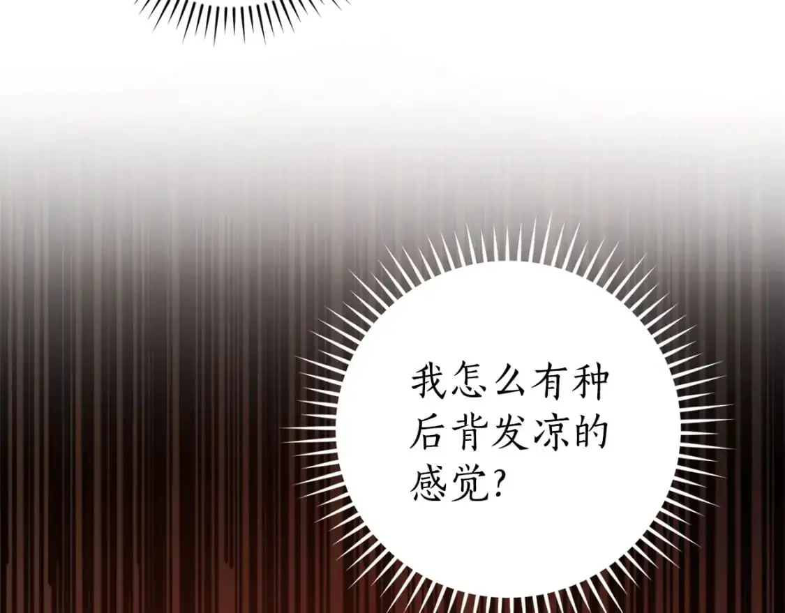 第96话 尽情的打吧！106