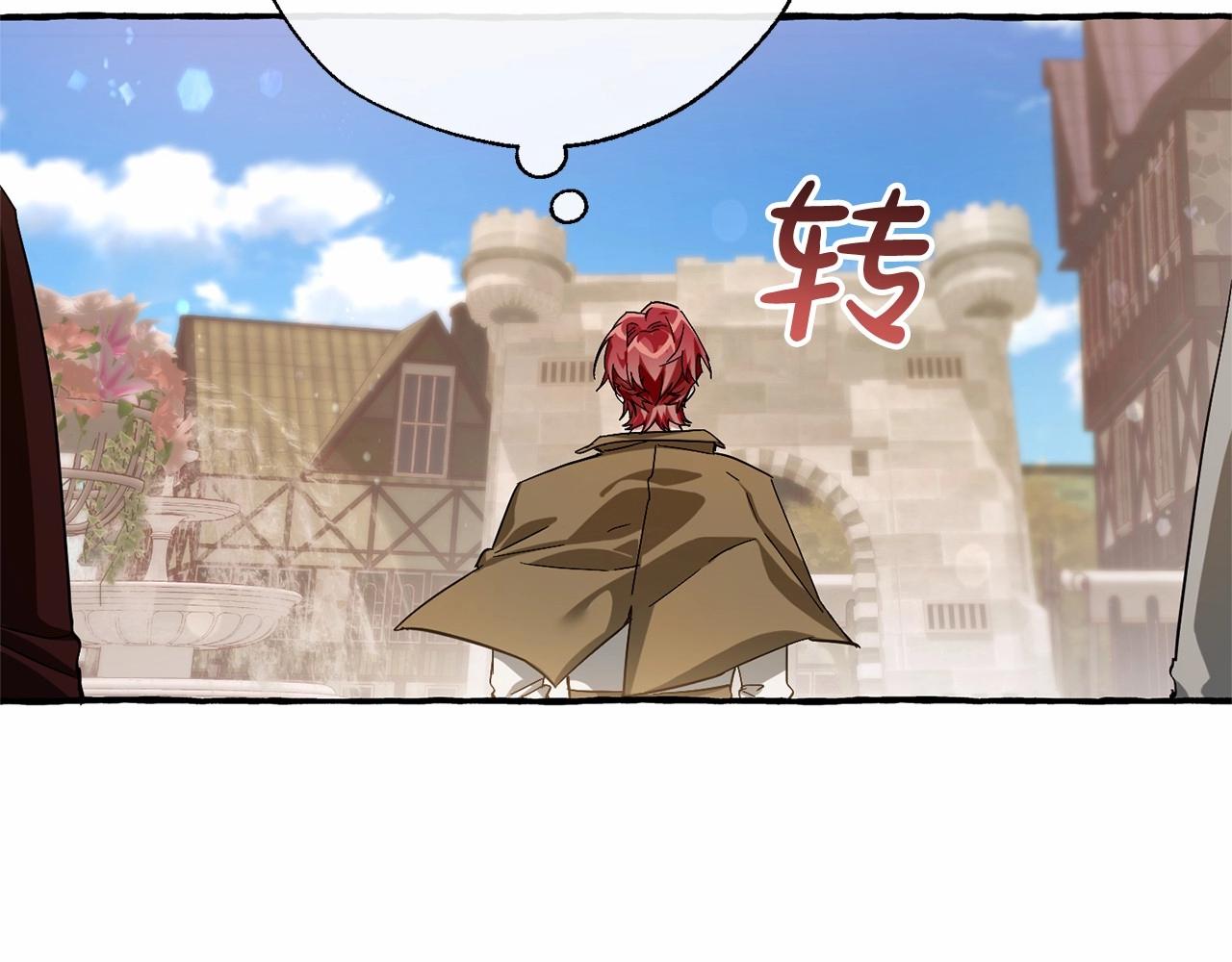第63话 柔弱的人类173