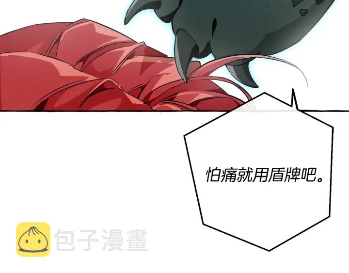 第一季完结话 所有人都到齐140