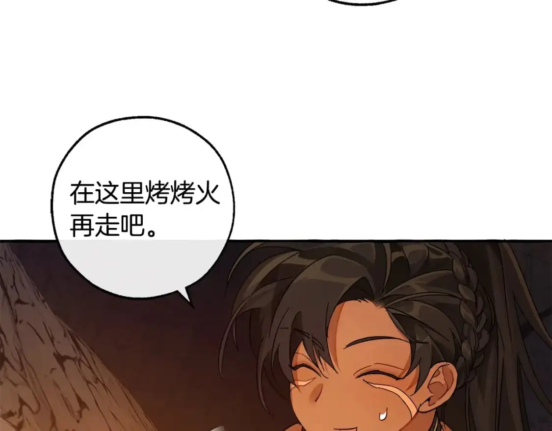 第104话 纵火犯5