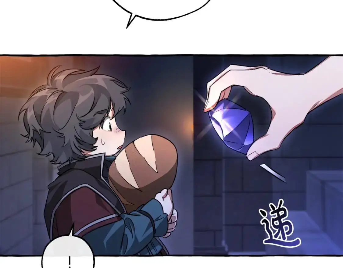 第100话 喵喵队上大分158