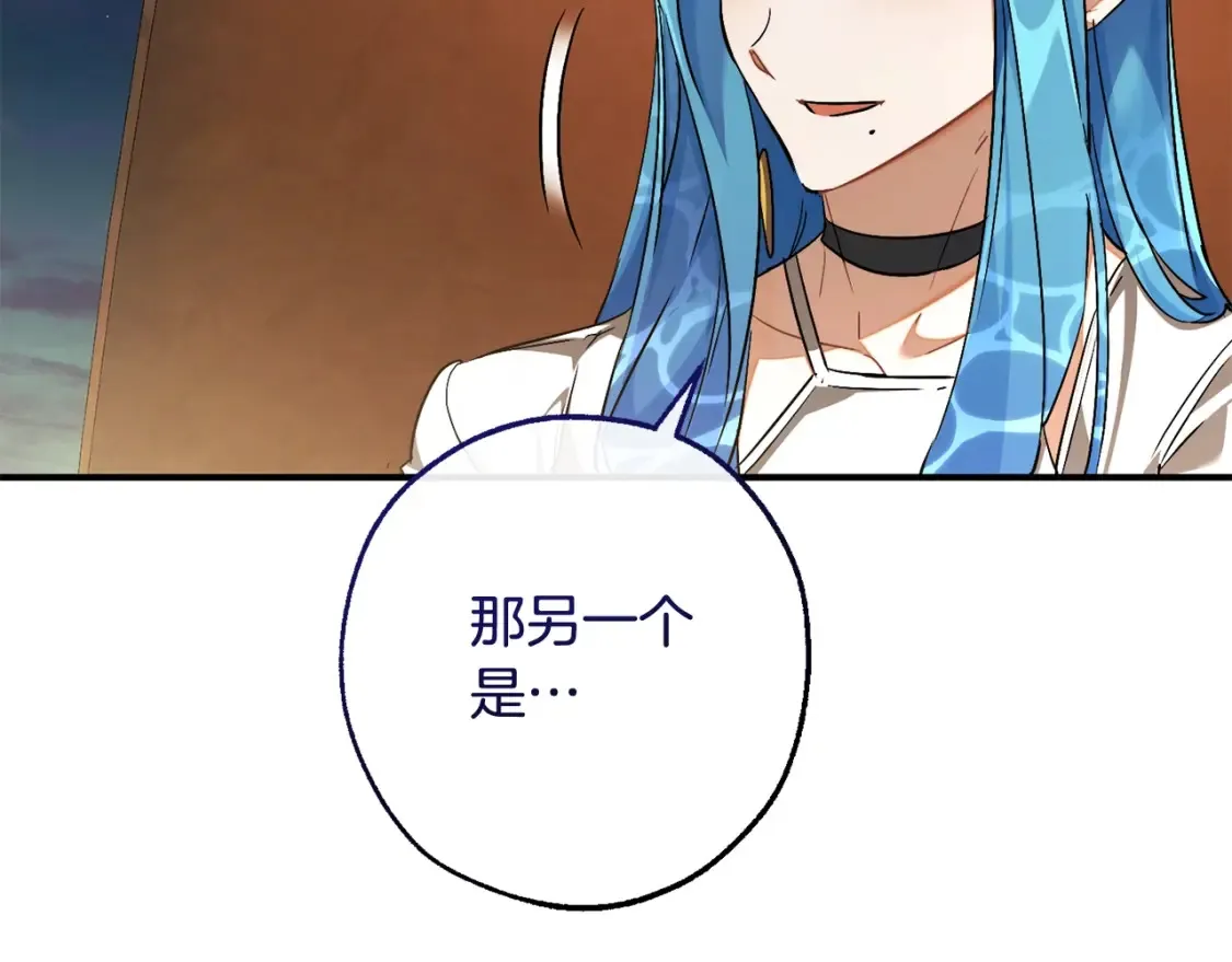第117话 反弹167