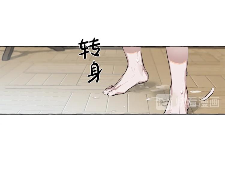 第1话 超级有钱的爸爸？26