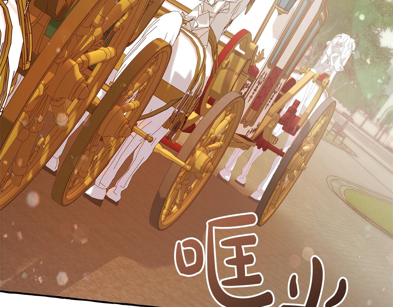 第65话 快走吧88