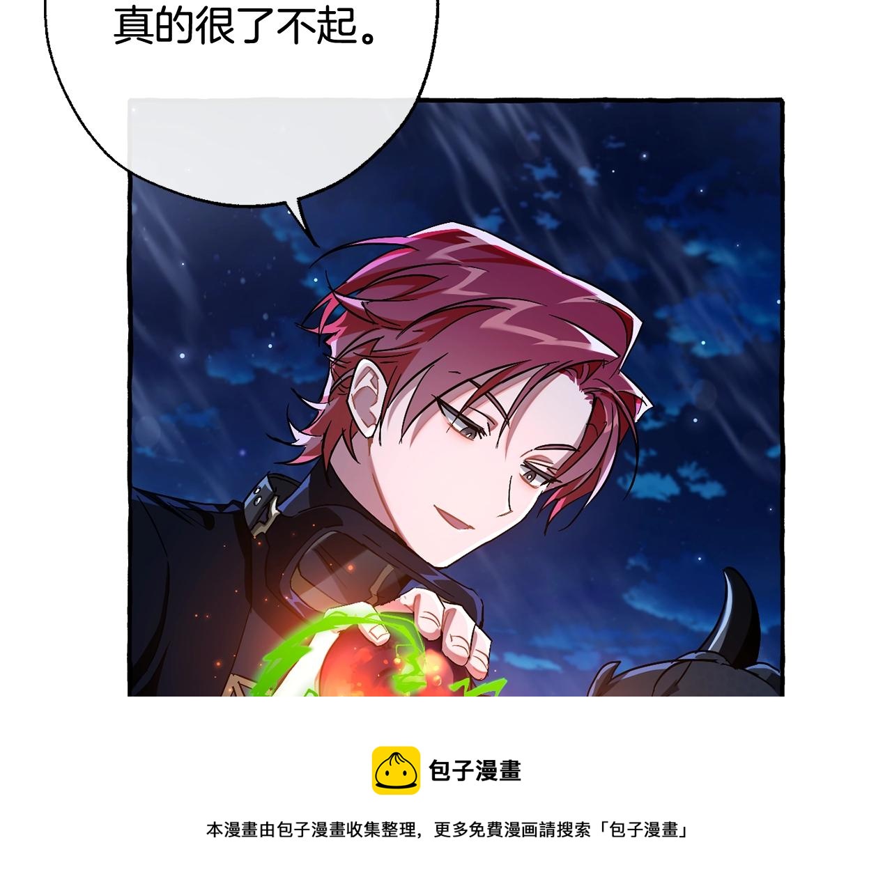 第69话 入水144