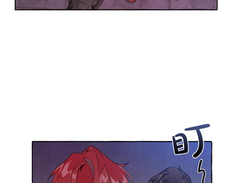 第5话 命运的相遇9