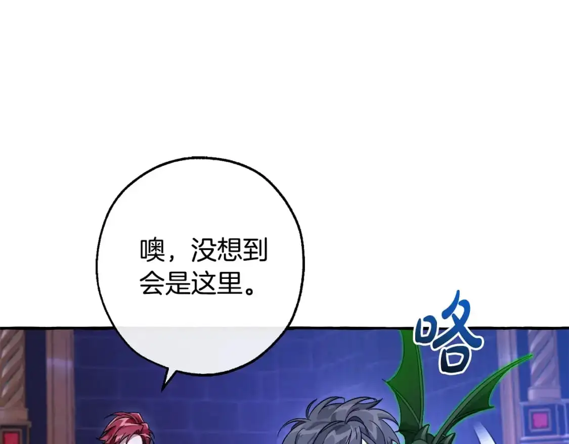 第101话 终极宝藏111
