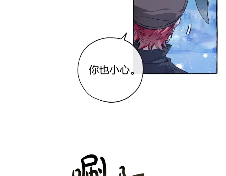第43话 大概是柔弱30