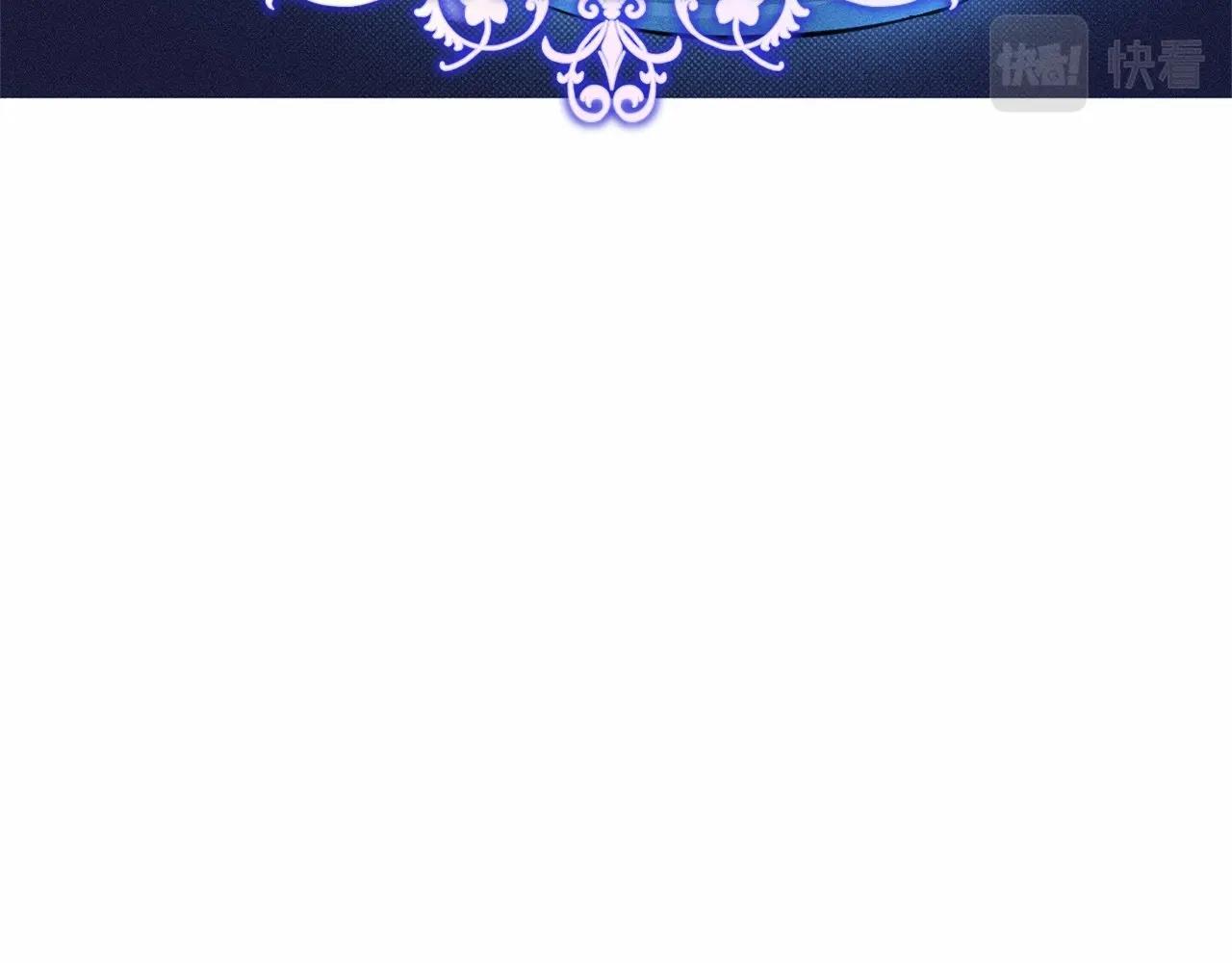 第84话 冤种皇太子80