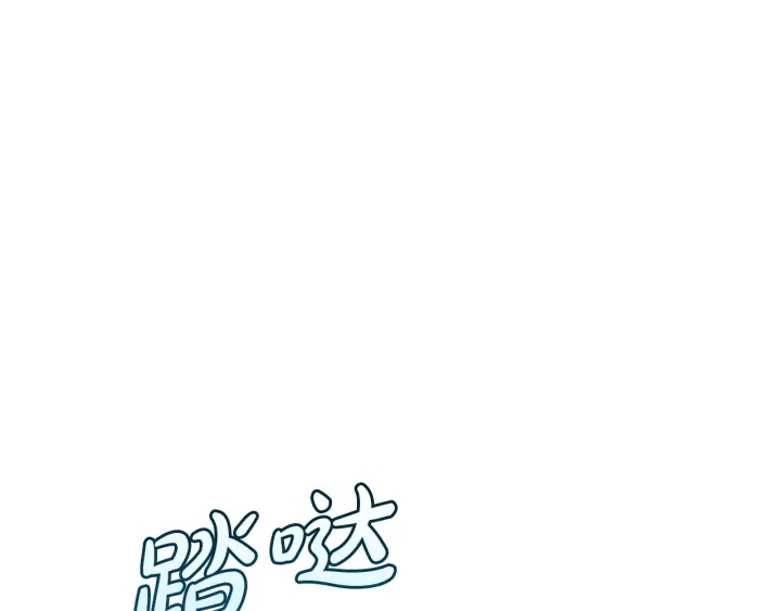 第24话 断腿的长子129