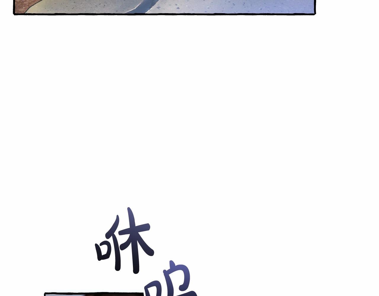第75话 疯子大战鲸族65