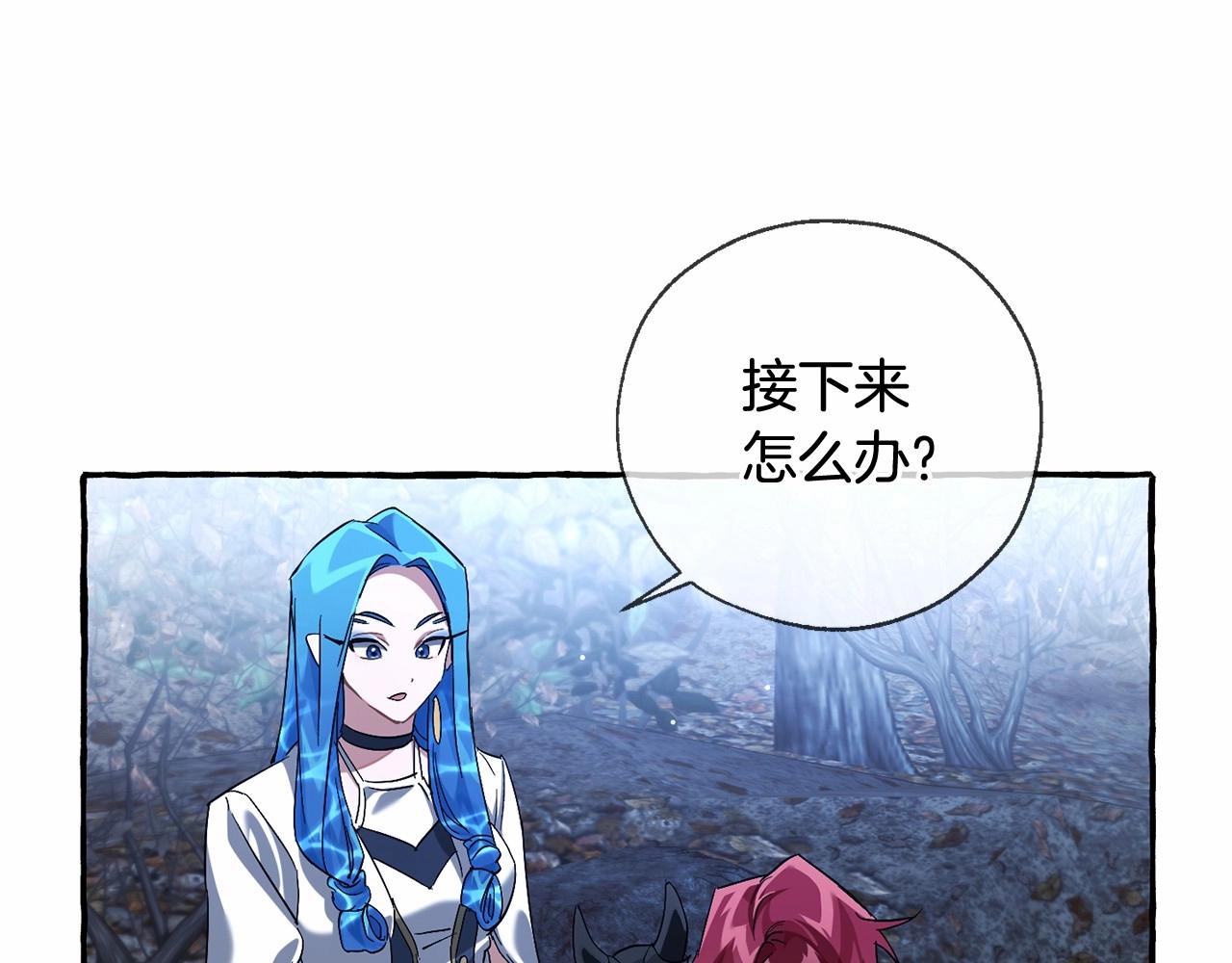 第87话 小声点啊52