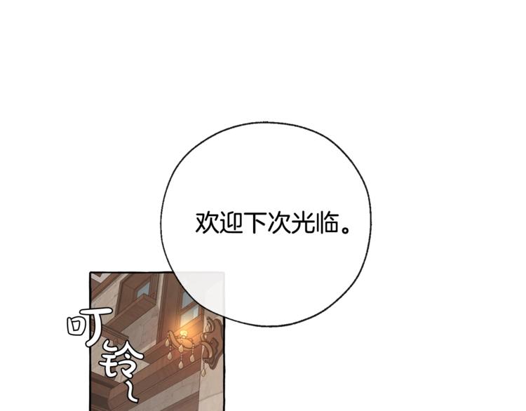 第4话 初遇原著男主27