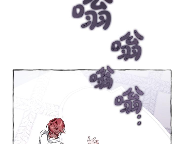 第37话 一个请求132