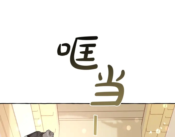 第46话 皇太子登场123