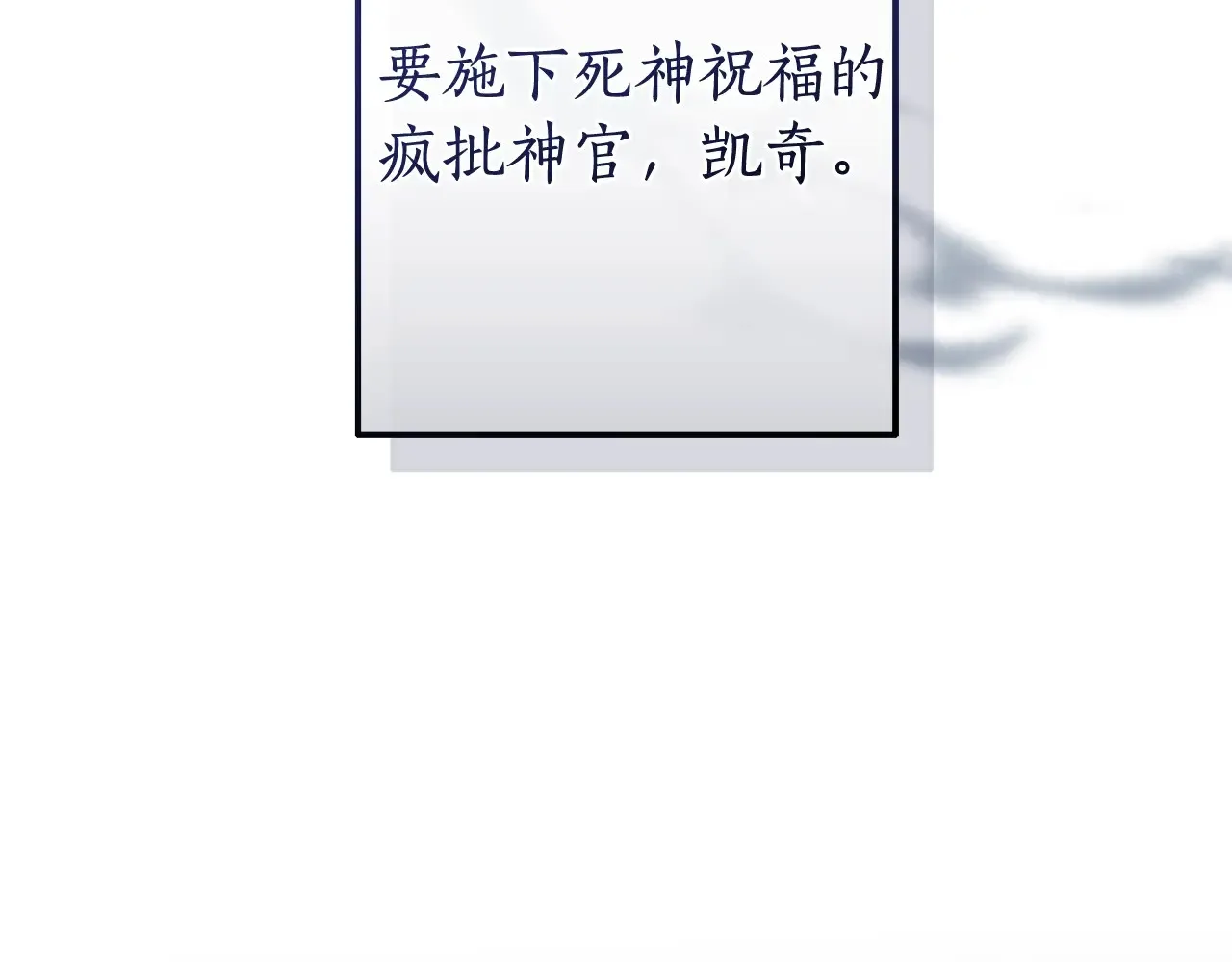 第124话96