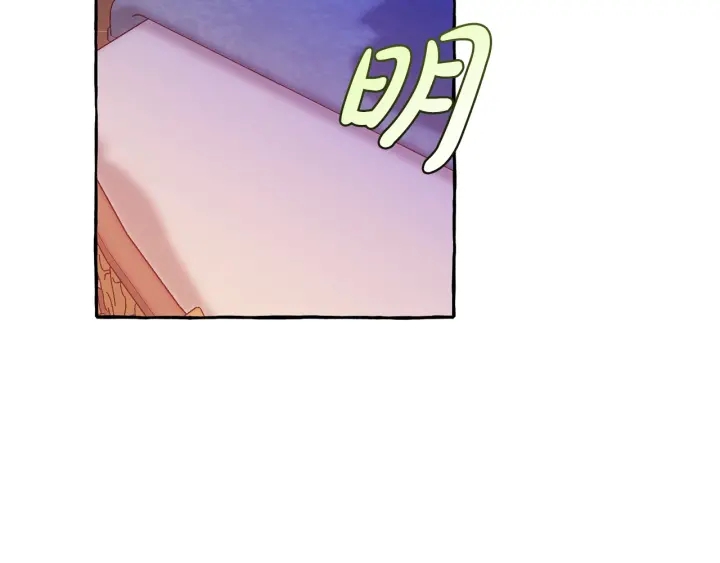 第41话 孩子要哄123