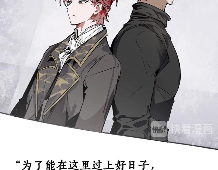 第37话 一个请求50