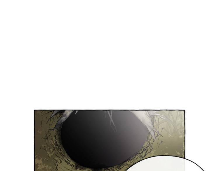 第3话 给我尽情的吃！115