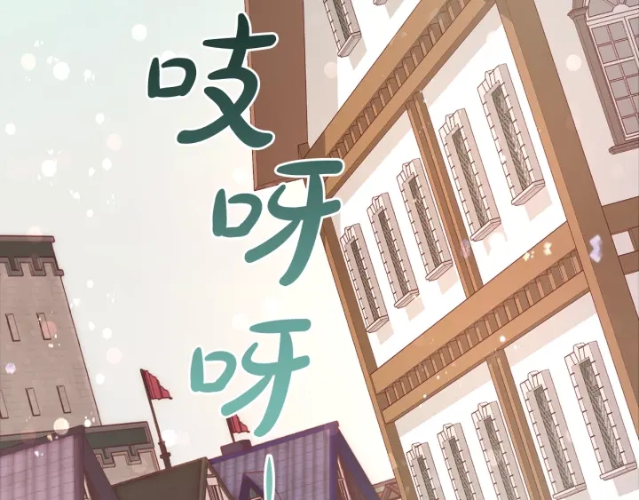 第49话 辛苦了148