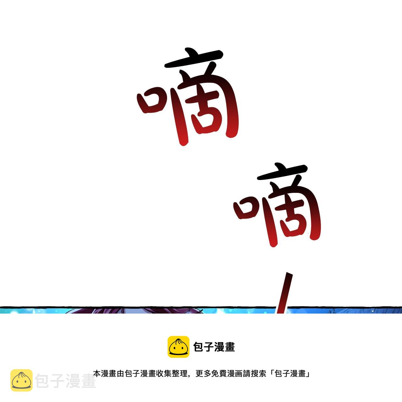 第70话 海底之旅136