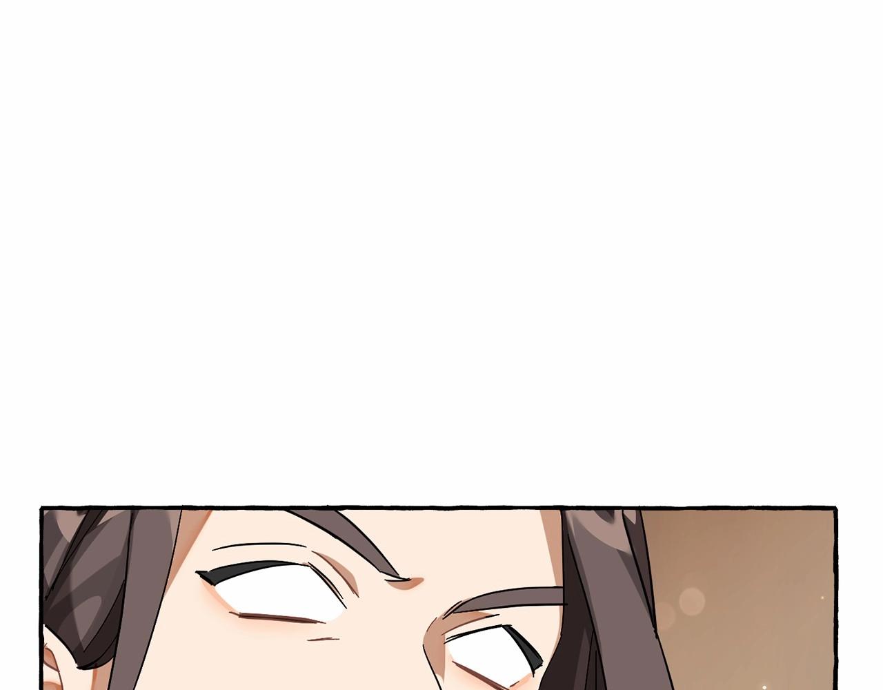 第83话 在家也是团宠135