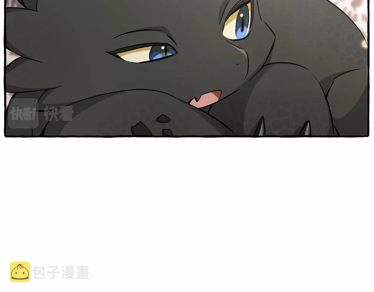 第82话 我的名字由你来选48