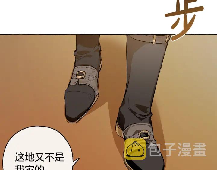 第28话 临别礼物123
