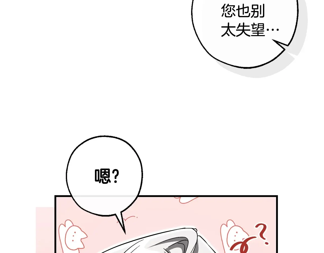 第124话127
