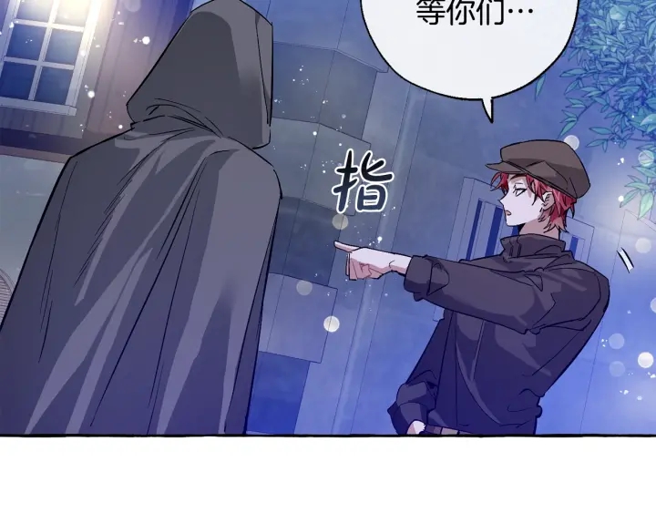 第43话 大概是柔弱20