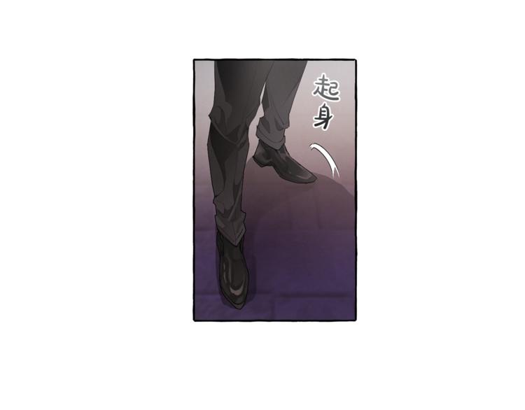 第4话 初遇原著男主104