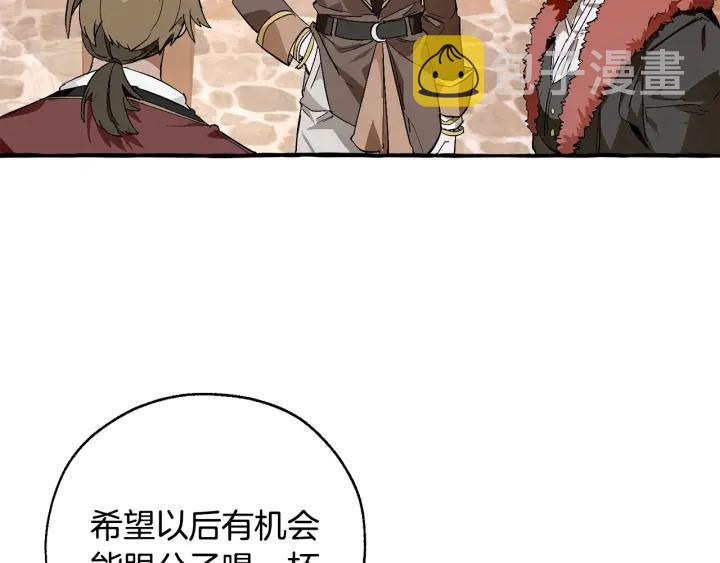 第50话 比鲁斯的忧伤68